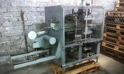 ILLIG FS31 FORM FILL & SEAL MACHINE